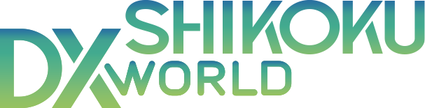 SHIKOKU DX WORLD