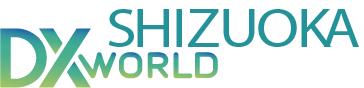 SHIZUOKA DX WORLD